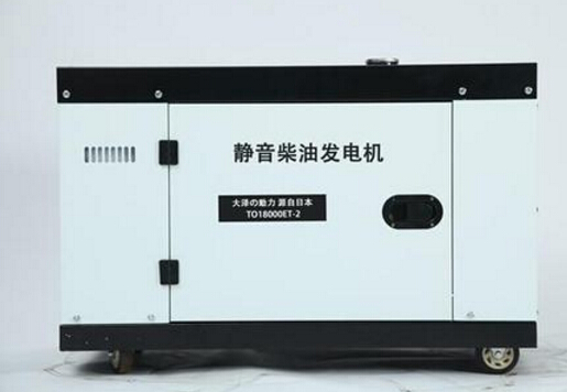 宝应科克12kw小型柴油发电机组